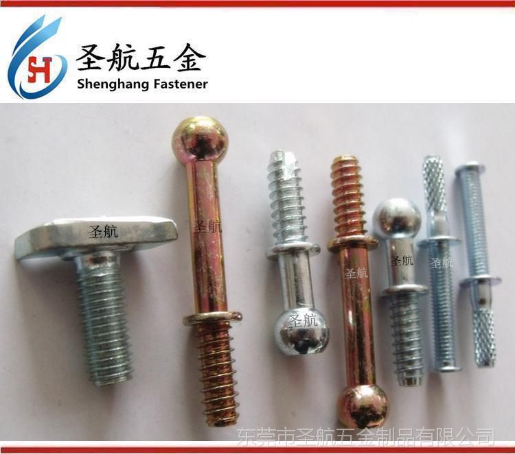 特殊螺栓，非標(biāo)螺栓，異形螺栓，異型螺栓，汽車螺絲，非標(biāo)件，汽