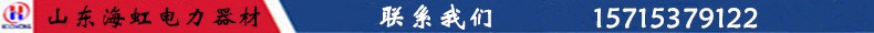 聯系我們.jpg