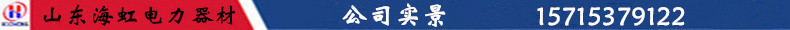 公司實景.jpg
