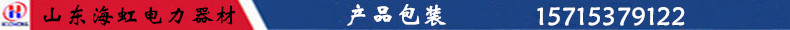 包裝.jpg
