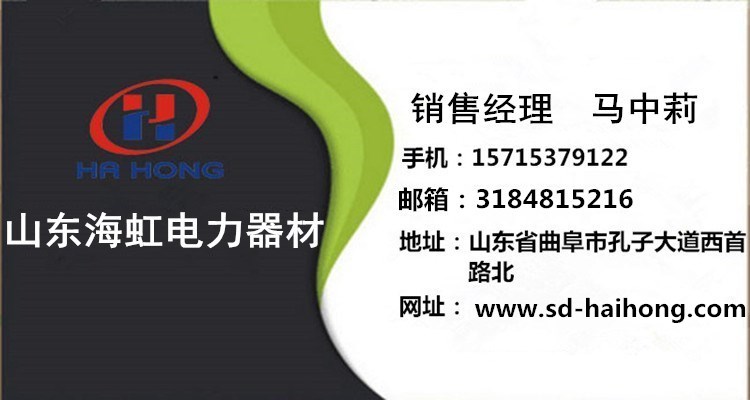 搜好貨網用名片.jpg