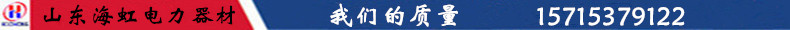 我們的質量.jpg