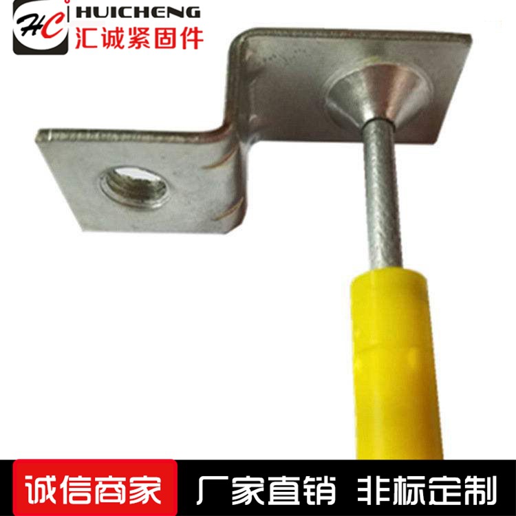 匯誠緊固件廠家直銷吊頂神器 射釘槍 吊頂一體釘 射釘 快速吊頂示例圖2