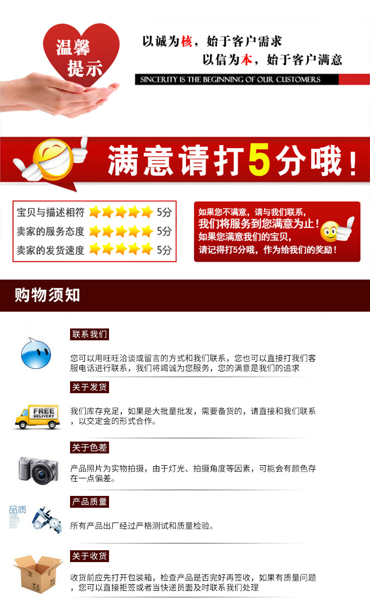 抗震底座 鏈接緊固件熱鍍鋅支吊架配件底座 抗震支架底座廠家批發(fā)示例圖8