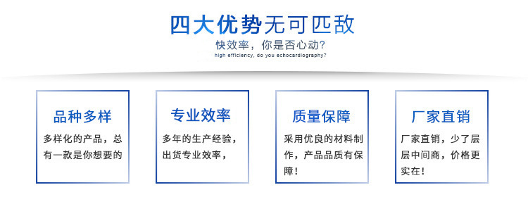 抗震底座 鏈接緊固件熱鍍鋅支吊架配件底座 抗震支架底座廠家批發(fā)示例圖2