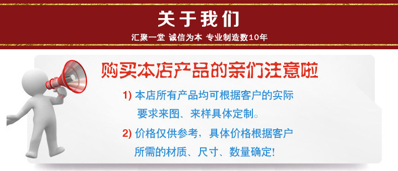 匯誠緊固件廠家直銷 現(xiàn)貨供應(yīng)外六角細(xì)扣螺栓 英制/美制 支持定做示例圖10