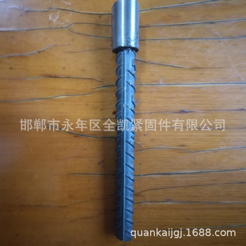 廠家熱軋螺紋鋼加工預埋鋼筋緊固件供應精軋螺紋鋼及配件示例圖3