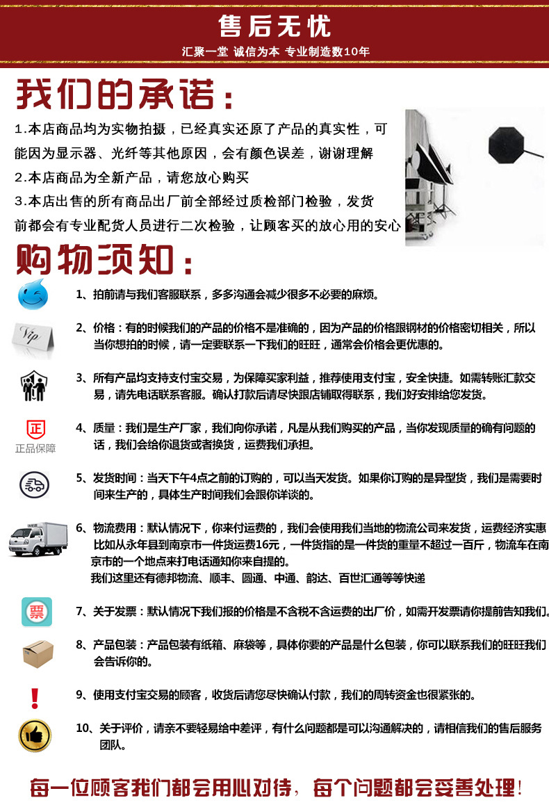 匯誠(chéng)緊固件廠家直銷(xiāo)8.8級(jí)外六角螺栓 高強(qiáng)度螺栓M12 保質(zhì)量保檢測(cè)示例圖9