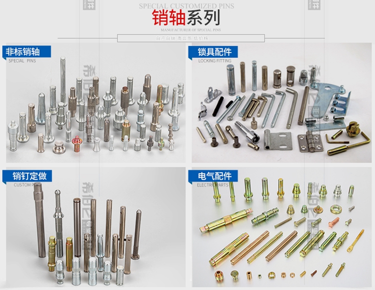 源頭工廠冷鐓加工不銹鋼球頭螺栓 萬向旋轉(zhuǎn)連接球頭螺栓示例圖12