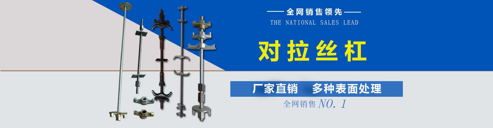 廠家直供 m18高強度雙頭螺栓 8.8級氧化發黑雙頭螺絲 加長示例圖15