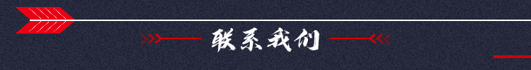 廠家現(xiàn)貨批發(fā) 花短錨桿 熱鍍鋅樹脂短錨桿  礦用樹脂錨桿示例圖10