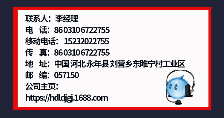 廠家現(xiàn)貨批發(fā) 花短錨桿 熱鍍鋅樹脂短錨桿  礦用樹脂錨桿示例圖15