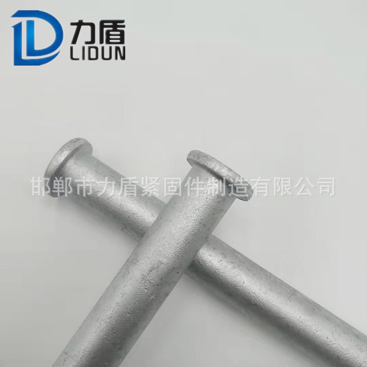廠家直銷 平頭銷軸 熱鍍鋅銷軸 達克羅銷釘 帶孔銷軸  鍍彩鋅銷軸示例圖5