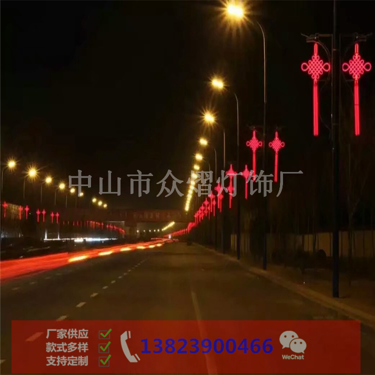 河北復興區園林景觀燈多款亞克力燈籠尺寸可定制