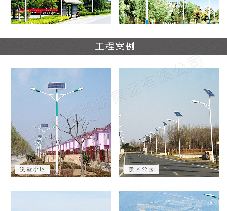 河北復興區園林景觀燈多款亞克力燈籠尺寸可定制