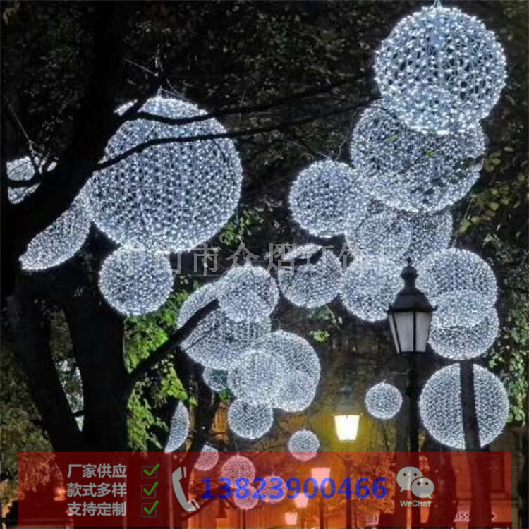 云南紅河縣廣場景觀燈滴膠五角星直銷精品