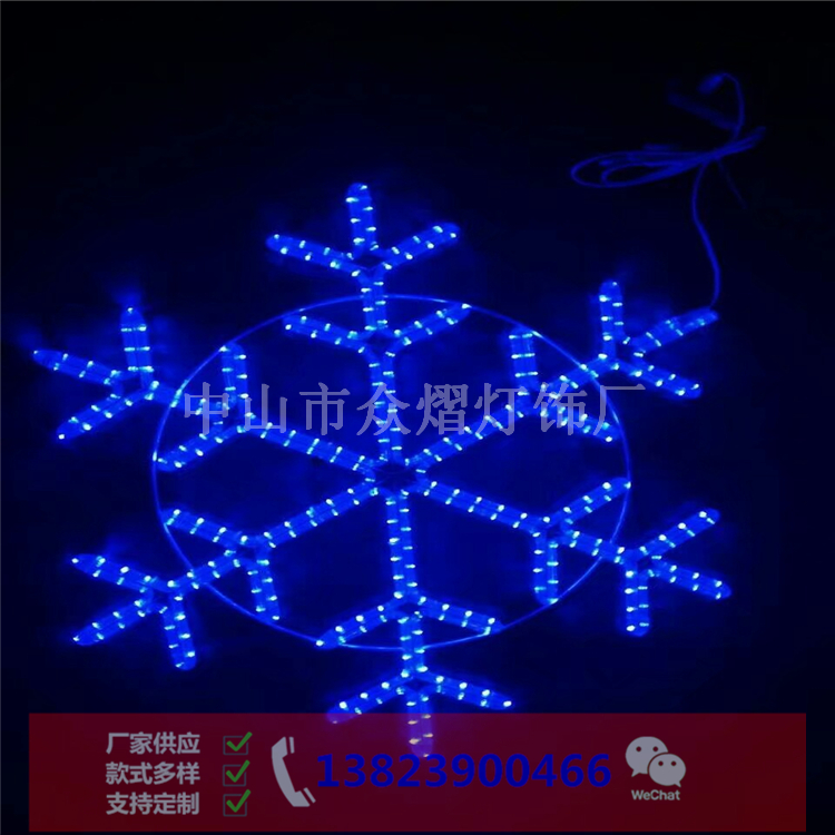 云南紅河縣廣場景觀燈滴膠五角星直銷精品