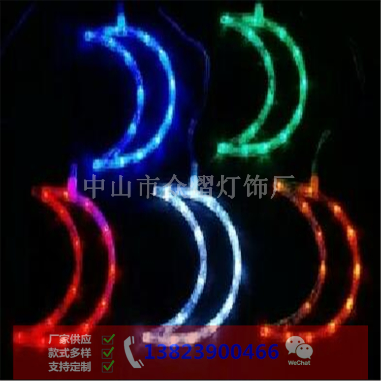 甘肅瓜州縣廣場(chǎng)景觀燈燈串圓球燈ZY-2022