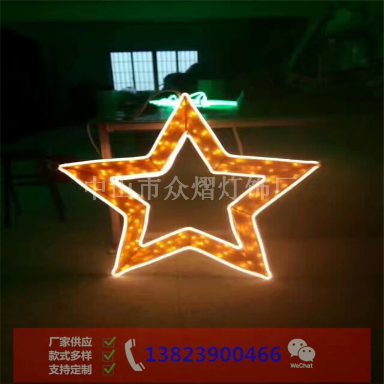 河北任縣廣場景觀燈圣誕樹掛件供應現貨