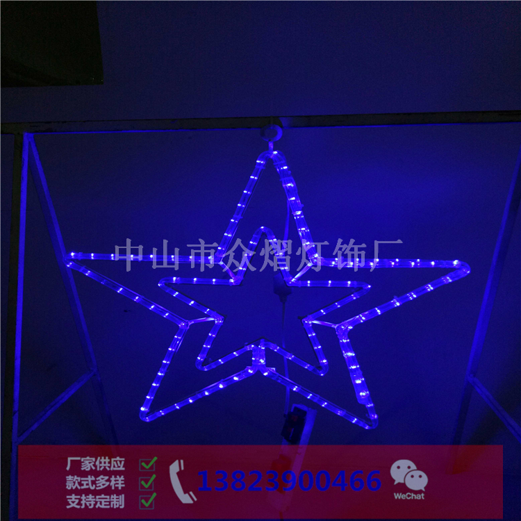 貴州黔西縣園林景觀燈網紅桃子燈誠信互利