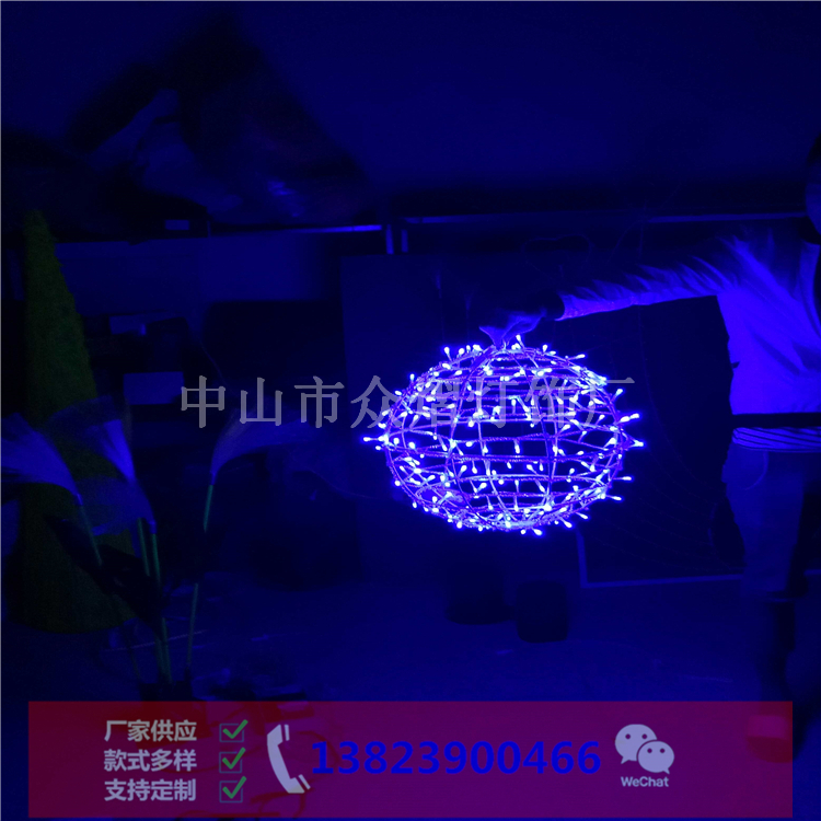 貴州黔西縣園林景觀燈網紅桃子燈誠信互利