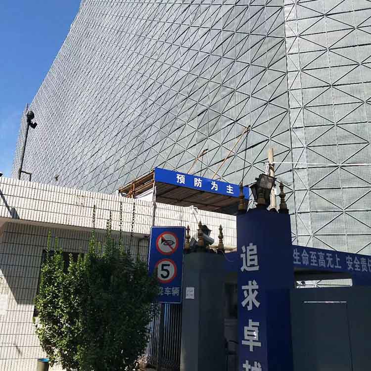 建筑金屬沖孔安全網(wǎng)通用爬架網(wǎng)建筑爬架網(wǎng)連接件