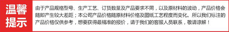 廠家供應 止水螺桿 穿墻螺絲 三段式穿墻螺栓 各種型號 大量現貨示例圖3