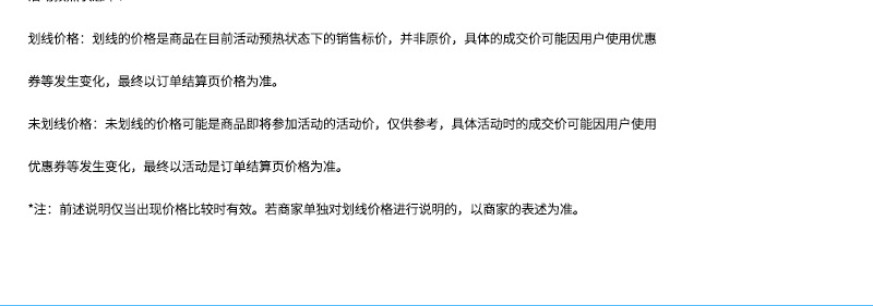 三眼單槽夾板雙槽夾板鍍鋅單槽夾板電力專用線路架空鐵件直銷夾板示例圖23
