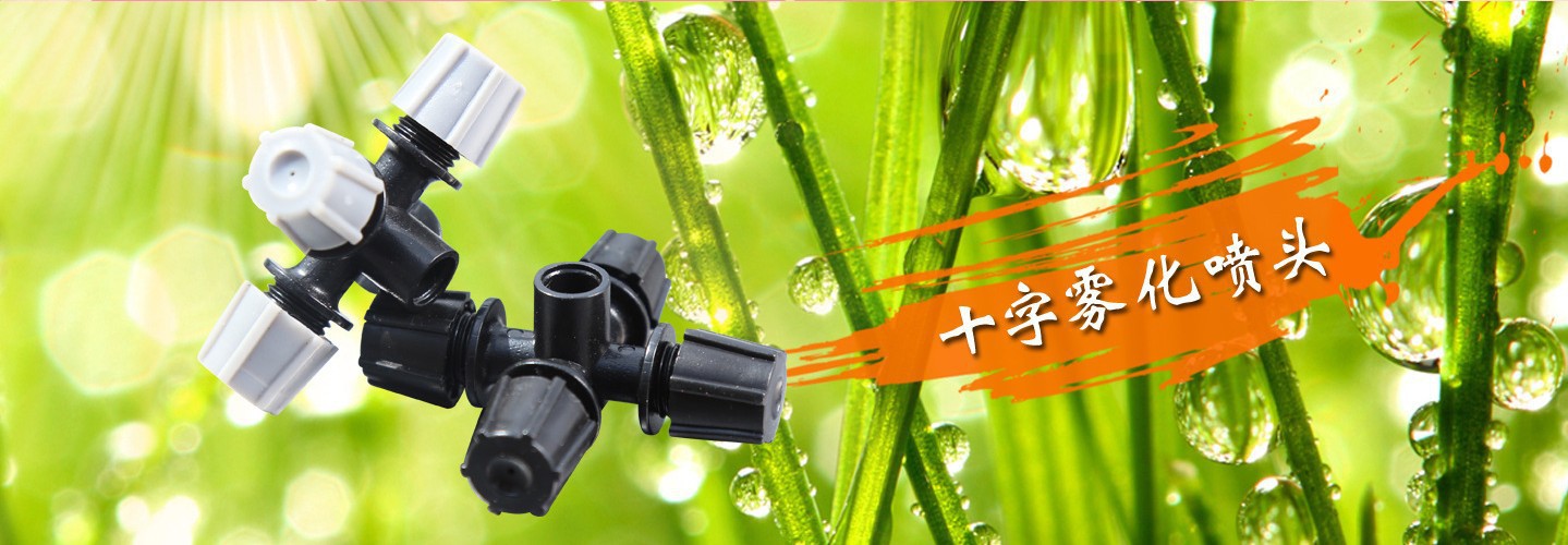 管材連接件pe管材pp管材ppr管材pe管材配件pe管材給水管塑料管材示例圖12