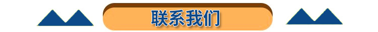 38#四角膠頭手柄螺絲 緊固件塑膠頭手擰螺絲 旋鈕 調節螺栓m6示例圖11