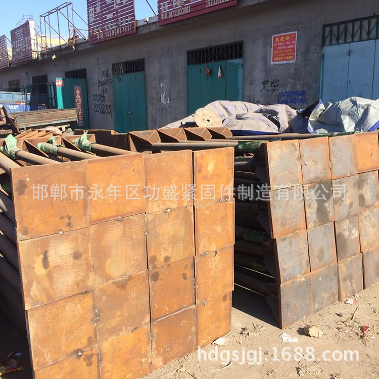 廠家直銷 碳鋼4.8級焊板地腳螺栓 GB799本色地腳螺柱 焊接連接件示例圖8