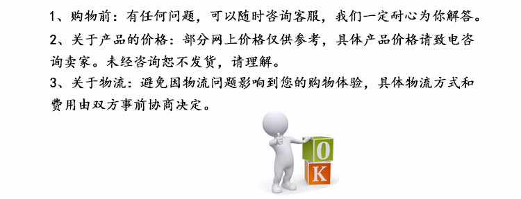 廠家批發(fā)L8U形耳子U形吊架 U型管吊承重好管道支吊架連接件示例圖2