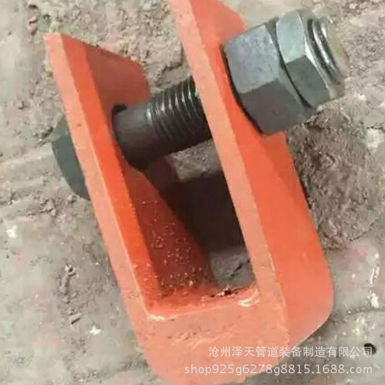 廠家批發(fā)L8U形耳子U形吊架 U型管吊承重好管道支吊架連接件示例圖10