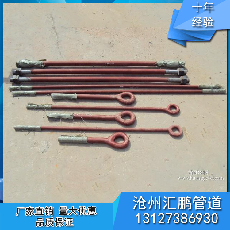 供應拉桿 雙頭螺紋拉桿 電力設計標準 量大從優示例圖4
