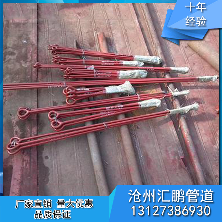 供應拉桿 雙頭螺紋拉桿 電力設計標準 量大從優示例圖6