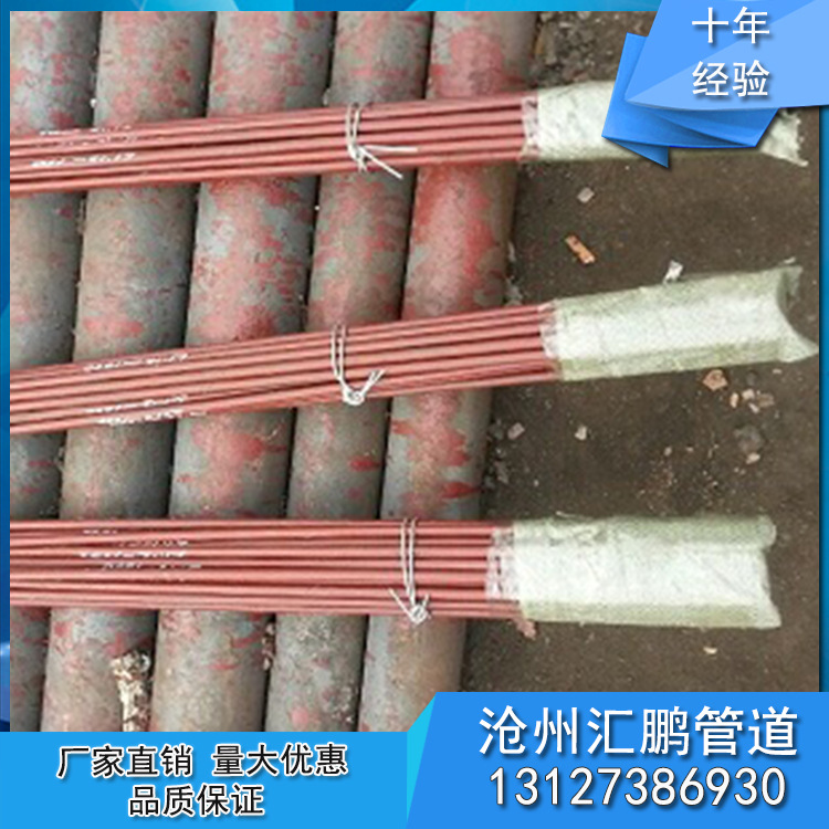 供應拉桿 雙頭螺紋拉桿 電力設計標準 量大從優示例圖9