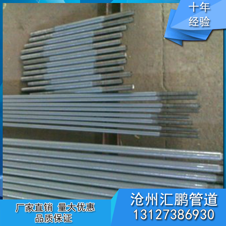 供應拉桿 雙頭螺紋拉桿 電力設計標準 量大從優示例圖8