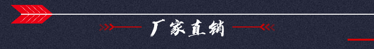 廠家批發(fā) 熱鍍鋅 膨脹螺栓 達(dá)克羅膨脹螺絲 鍍鋅 熱浸鋅拉爆螺釘示例圖7