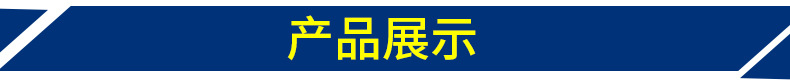 未標題-1(3)