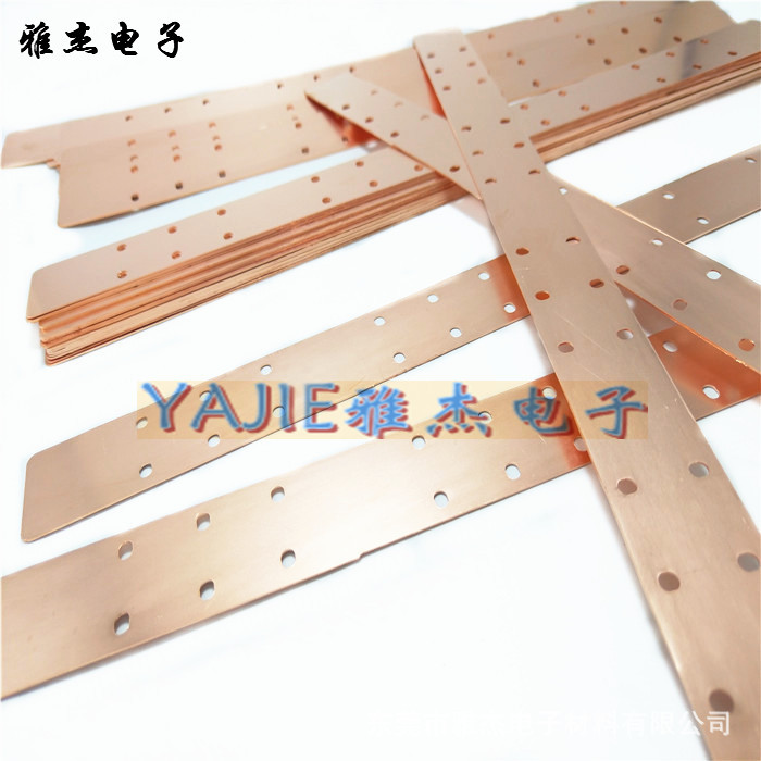 噴塑折彎母排軟連接 新能源電池硬連接件 噴塑涂層鍍鎳銅排示例圖4