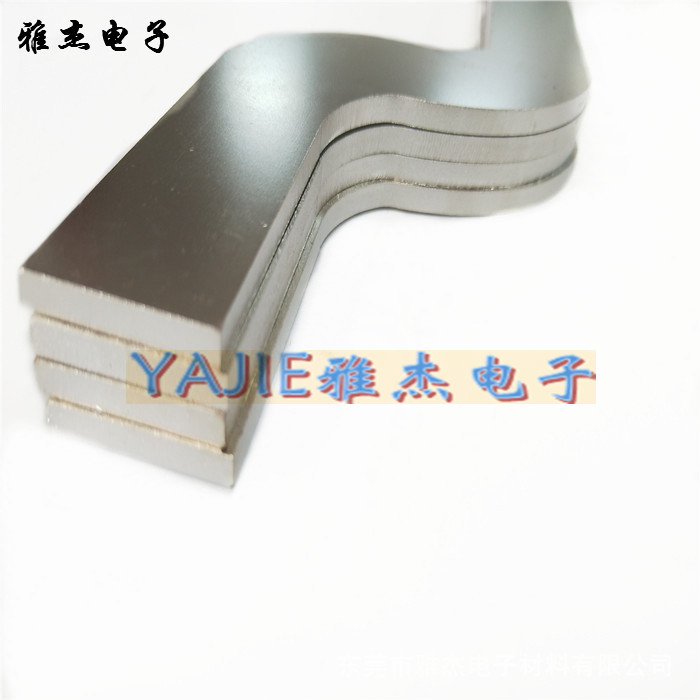 噴塑折彎母排軟連接 新能源電池硬連接件 噴塑涂層鍍鎳銅排示例圖3