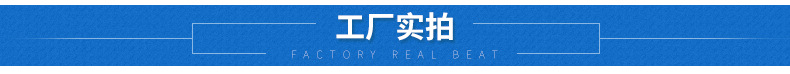 廠家批發緊固件五金配件 精密車床加工 五金車件加工電器配件示例圖7