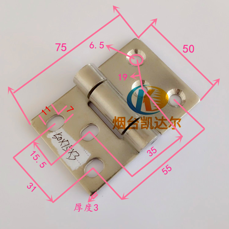 50 50 2 34孔距