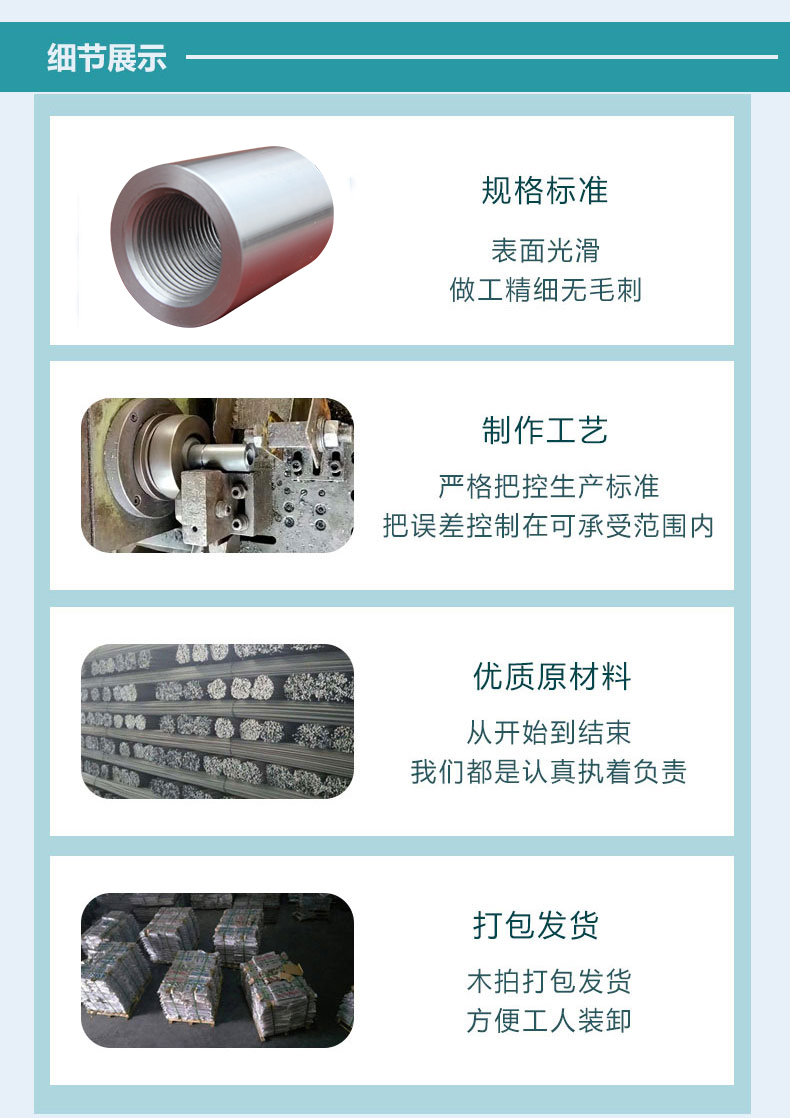 2寸彈簧合頁1