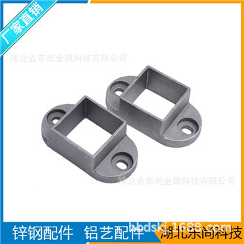 可沉頭底座 陽臺護(hù)欄鋁合金連接件 護(hù)欄方管鋁連接件 壓住鋁配件示例圖2