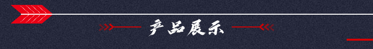 廠家現(xiàn)貨批發(fā) 花短錨桿 熱鍍鋅樹脂短錨桿  礦用樹脂錨桿示例圖3