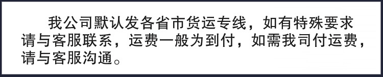 廠家現(xiàn)貨批發(fā) 花短錨桿 熱鍍鋅樹脂短錨桿  礦用樹脂錨桿示例圖13