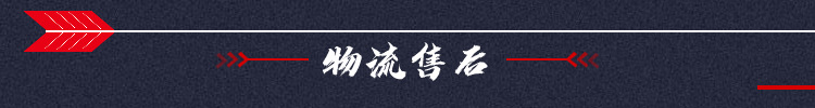 廠家現貨批發 花短錨桿 熱鍍鋅樹脂短錨桿  礦用樹脂錨桿示例圖12