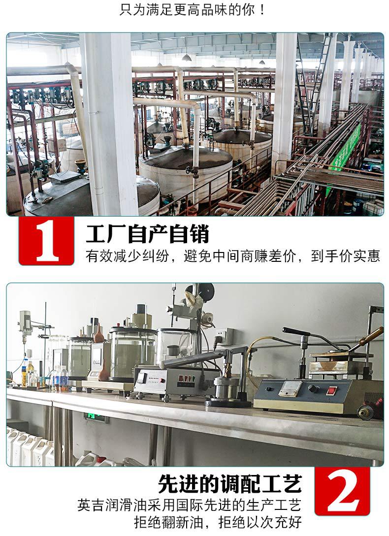 廠家直銷多功能淬火油緊固件五金工具專用油熱處理快速光亮淬火油示例圖9