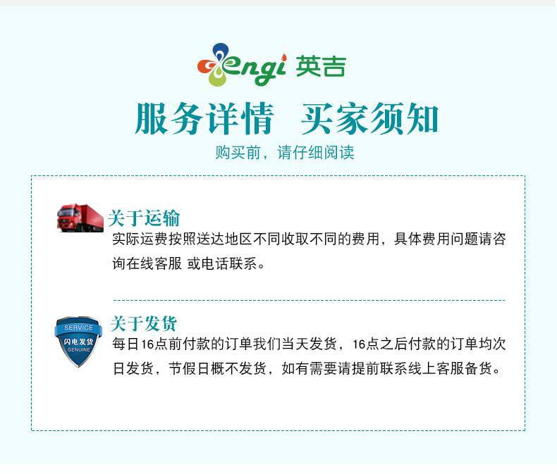 廠家直銷多功能淬火油緊固件五金工具專用油熱處理快速光亮淬火油示例圖12
